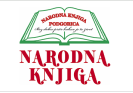 Narodna knjiga